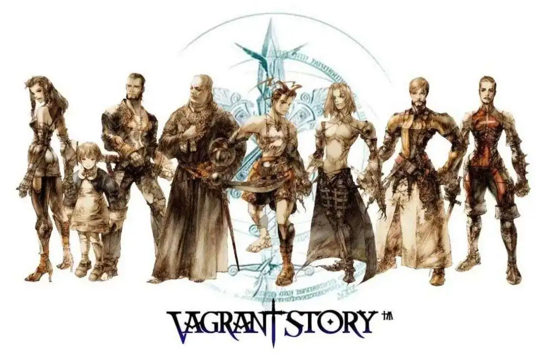 Vagrant Story - PS1 RPG Game Cover